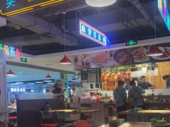-昌勝香港深井烧鹅(新年华店)