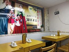 大堂-屋里家延边朝鲜族冷面(南园店)