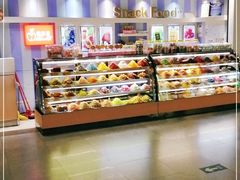 面包甜点陈列柜-茶理宜世(东方宝泰店)