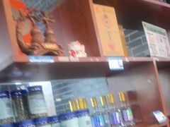 -微山岛春天里酒家