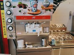 -DQ·蛋糕·冰淇淋(奥林匹克广场店)