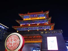 -鼓楼夜市