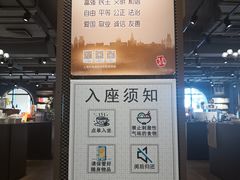 -光海书局(南京东路第一百货店)