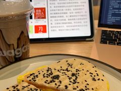 -Wagas(凤凰汇店)