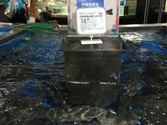 -盒马鲜生(莱蒙都会店)