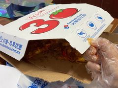 -达美乐比萨(回龙观店)