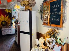 -秀儿家の小确幸花园西餐厅