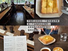 -李犟大爆鳝面·手工蟹黄包(湖滨西湖店)