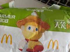 -麦当劳(广州黄埔东路第二分店)