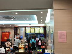 -庆丰包子铺(望京广顺店)