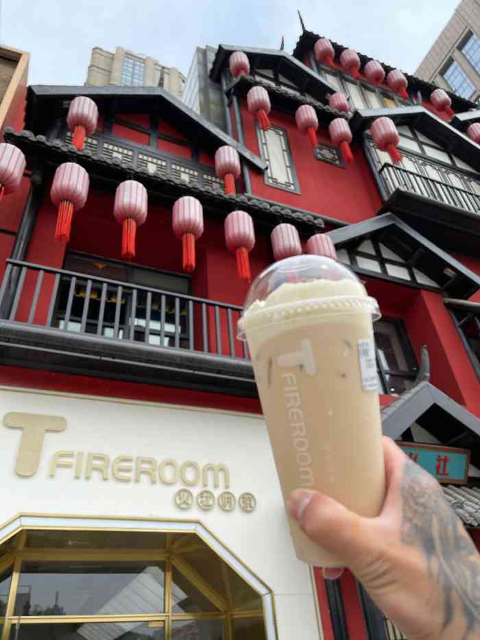 tfireroom火社的茶(裕华万达店)-"30岁生日那天坐飞机来邓老板的火锅