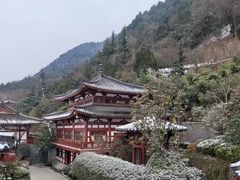 -西安华清御汤酒店