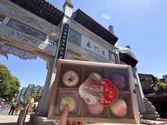 -好一朵茉莉花(老门东店)