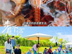 -梁子湖东篱老屋生态庄园
