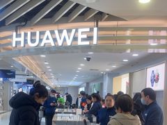 -华为授权体验店(西单大悦城店)