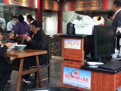 -浑河春面馆·老北京非遗鹿角面(良乡店)