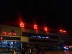 -李氏紫竹林卤粉(火车站店)