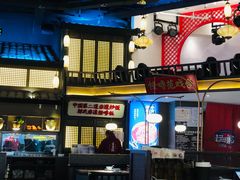 -怪噜范·贵阳小吃大排档(金源旗舰店)