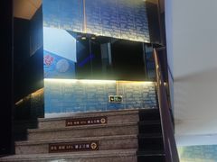 -欢乐迪氧吧KTV(大渡口步行街店)