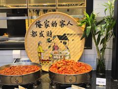 -川骄海鲜自助(河东店)