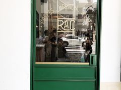 门面-RAC BAR(安福路店)