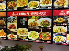 -品味居·首店·大连鲜活海鲜大连菜(东港店)