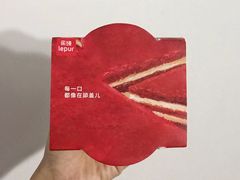-乐纯(苹果社区店)