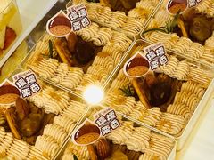 -DEMO黛慕蛋糕(中泰店)