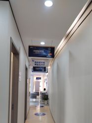 -郑荃丽格医疗美容