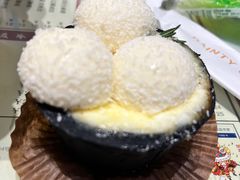生椰蛋挞-黛汀烘焙DAINTY BAKERY(代字行合生汇店)