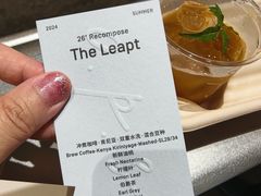 -O.P.S. CAFE