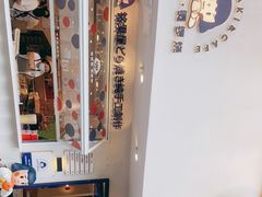 -铭果屋·铜锣烧专卖店(南京创始店)