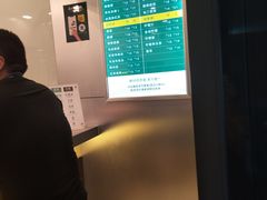 -1点点(万达茂店)