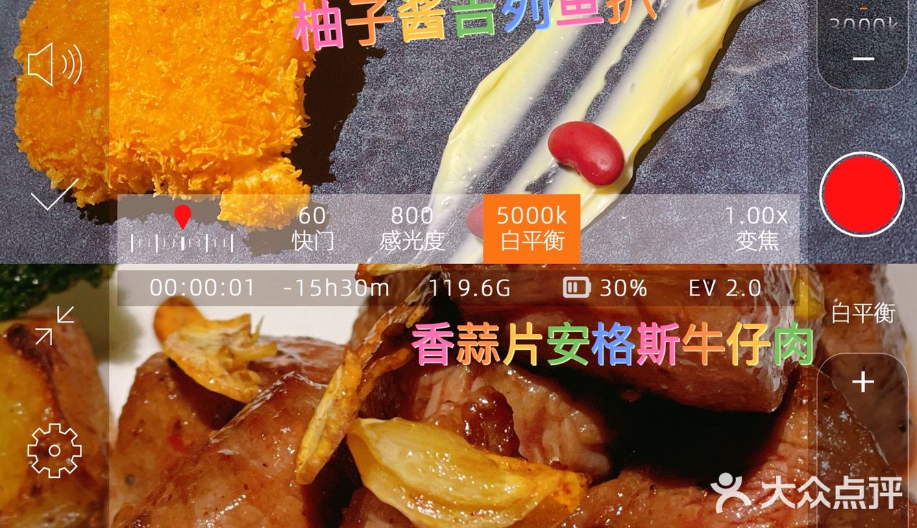 粗过手臂的德州香烤3斤3大牛腿
