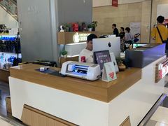 -爱畅享华为苹果手机维修服务(虹口龙之梦店)