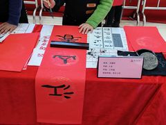 -桂林国贸益华城