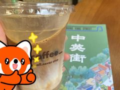 -the coffee_得咖啡(中英街店)