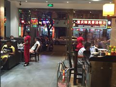 大堂-楚湘苑(商品街大道店)