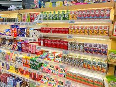 -Olé精品超市(前海壹方城店)
