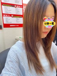 -和良形象