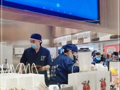 -君之狮子山·轻糖烘焙(松江印象城店)