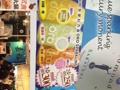 iphone_upload_pic-香港会议展览中心演讲厅