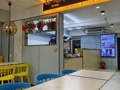 -拾光里·清补凉(骑楼老街店)