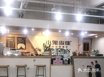 现在就是期待出片啦,之后再加评!