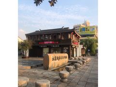 -衣裳街历史文化街区