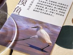 -时光花园(白鹭洲店)