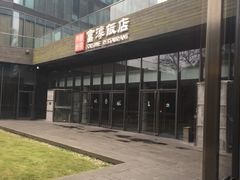 -富淳饭店(陆家嘴保利广场店)