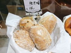 -七号面包店(大洋国际店)