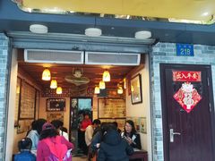 -玫瑰甜品(文明路店)