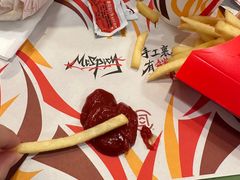 -麦当劳(世纪汇广场店)